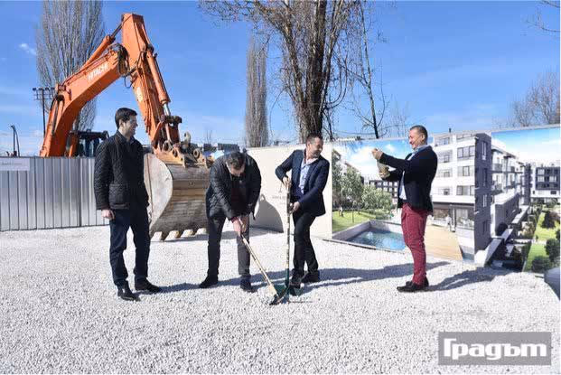 Construction has begun on the Amaya Residence residential complex in Sofia.