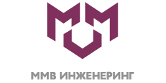 ММВ ММВ
